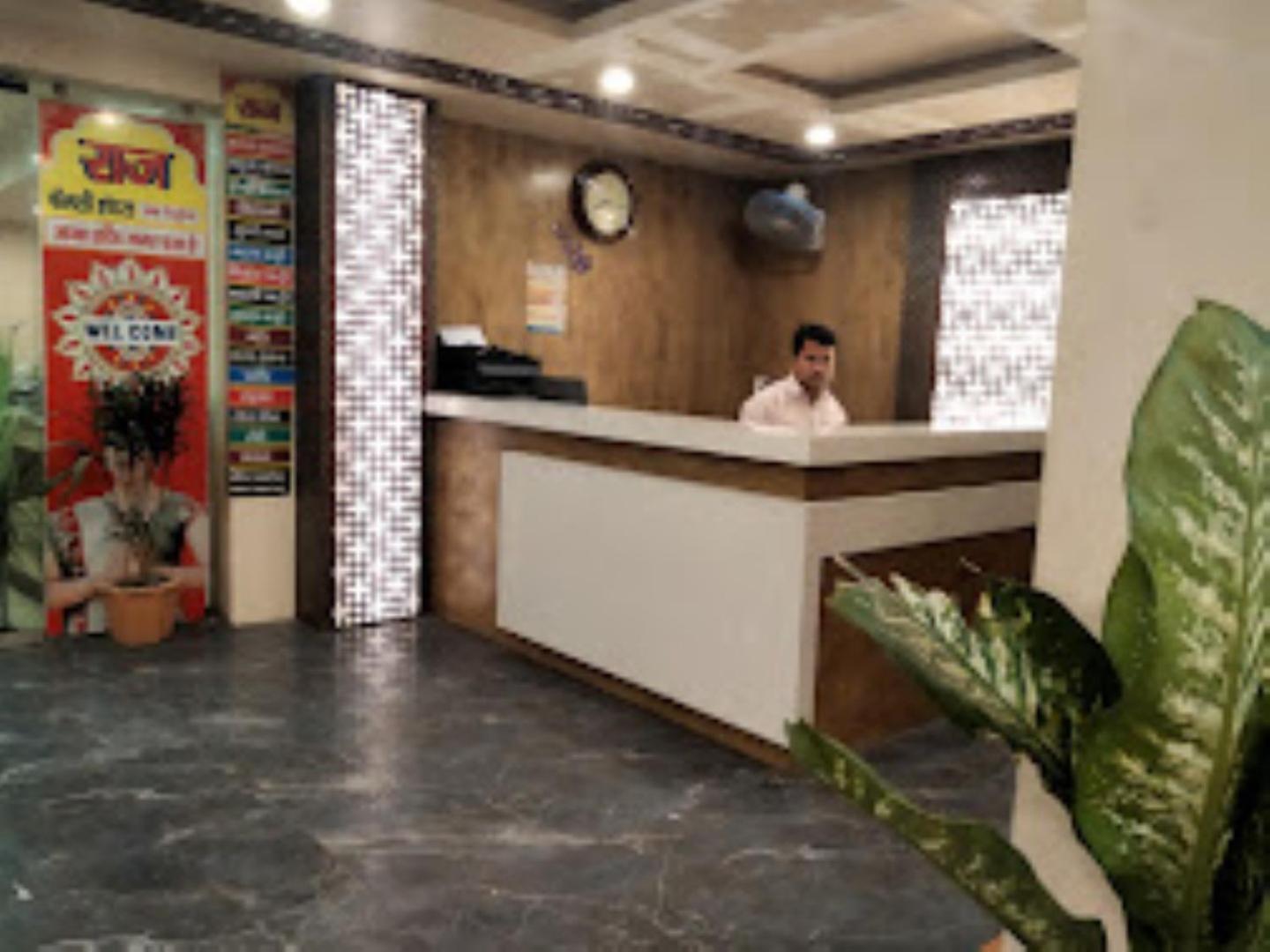 Hotel Supriya International , Bettiah المظهر الخارجي الصورة